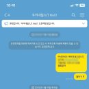 I.nail.U 네이버블로그
