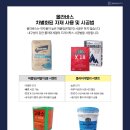 반석교회 화장실 네이버블로그