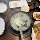 우수미회센타호텔더본점 이미지