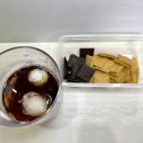 파먼스 커피 이미지