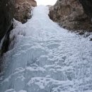 옥계폭포 이미지