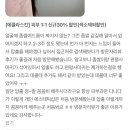 경기도 수원시 권선구 동수원로285번길 14-3 (권선동) | [공지] 수원 여드름 섬세하고 꼼꼼한 관리 [좁쌀/염증성] 재발 방지와 효과까지!