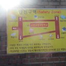 순천공업고등학교 이미지