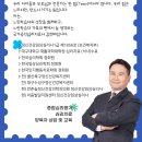 울산숲정신건강의학과의원 이미지