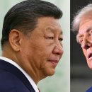 신화교역 이미지