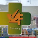 혁신밝은약국 이미지