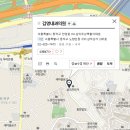 김영내과의원 이미지