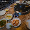 구서옛날삼겹살