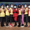 비전하이 이미지