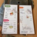 두일목장 이미지