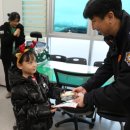 좋은나무어린이집 이미지