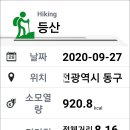 판암동240 이미지