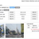 옥수주유소 이미지
