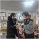 부산노인재가복지센터 이미지