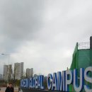 송도박사공인중개사사무소 Daum카페