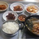 팔우정식당