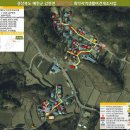 은산2리마을회관 뉴시스