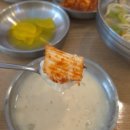 울엄니칼국수 | [여수] '들깨나라' 다시 먹어도 콩국수 1황.. 콩국수+바지락칼국수 솔직후기 (내돈내산)