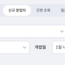 주식회사 보니스 이미지