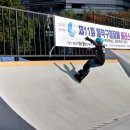 열린게임장 이미지