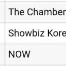 아리랑tv 편성표에는 없네요 이미지