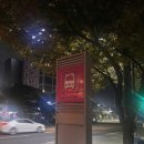 포항시청 화장실 이미지