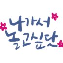 중년농부