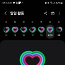 천보체력단련장 이미지