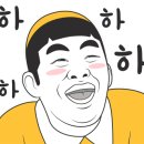 이랑바이오 이미지