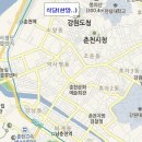 [정기모임] 8월 "춘천" 전체모임 일정 이미지