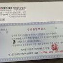 맥자동차공업 주식회사 이미지