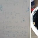 사회복지법인춘강부설제주춘강의원 | 춘강 장애인근로센터 &amp; 이음새 공방 견학 후기