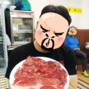 장수축산한우사랑 이미지