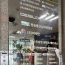 &#39;베스트슬립 강남점&#39;에서 침대 프레임 구매후기