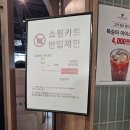 좋은푸드 | [안양 맛집?] 주말 가볍게 식사하기 좋은 비산 이마트 푸드코트 후기