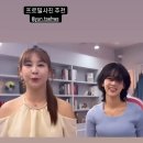 [윤태화 TV 공식 인스타 스토리 ] 프로필사진 추천. 4월 24일 오후 6시30분 인스타 라방에서 만나요^^ 이미지