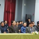 나포면사무소 이미지