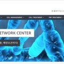 메디칸(주) 이미지