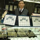 영창당 이미지