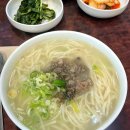 충정로 소호점 | [서울] 소호정 충정로점 따끈한 안동 국시 맛집 🍜