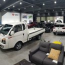 위플러스메디칼 이미지