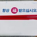 우진자원 이미지