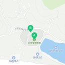 신정로 301번길 | [캠핑일기] 0_첫 캠핑을 준비하다