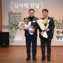 월곡종합사회복지관 이미지