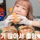 마켓로거스 - 은평구 은평로 111 | 마켓로거스