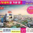 삼융시네마 이미지
