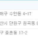 광명제일서점 이미지