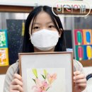 기초 수채화 기법부터 작품까지 이미지