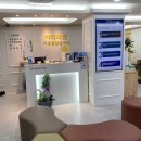 비타의원 이미지