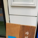 라이프커피컴퍼니 이미지